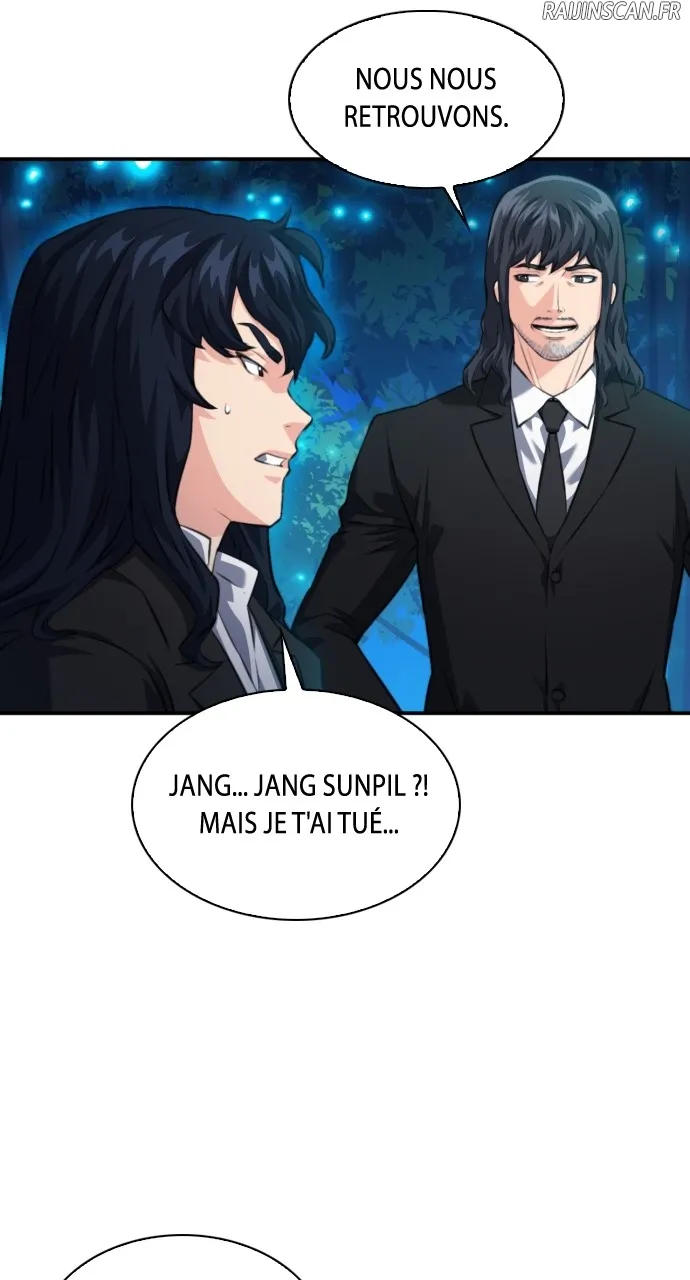 Seoul Station Druid - 173 - 67def89e7c58a_yeFJ.webp
