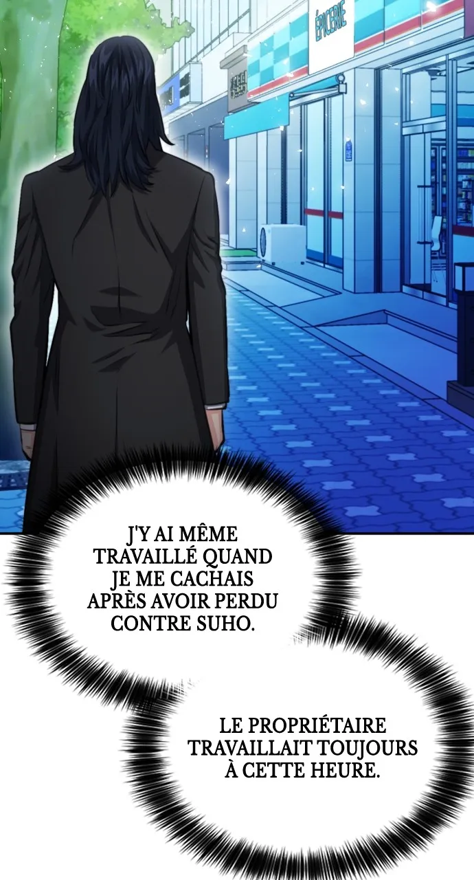 Seoul Station Druid - 174 - 684c88dc04379.webp