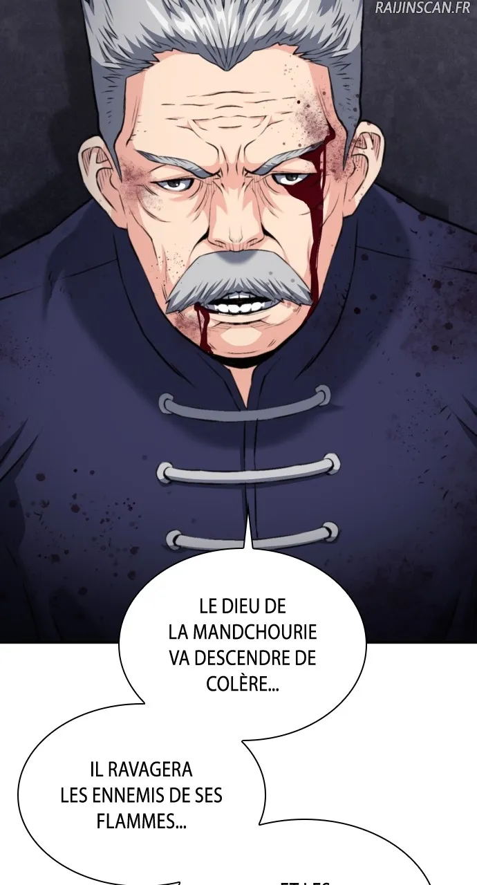 Seoul Station Druid - 174 - 684c88e43f597.webp