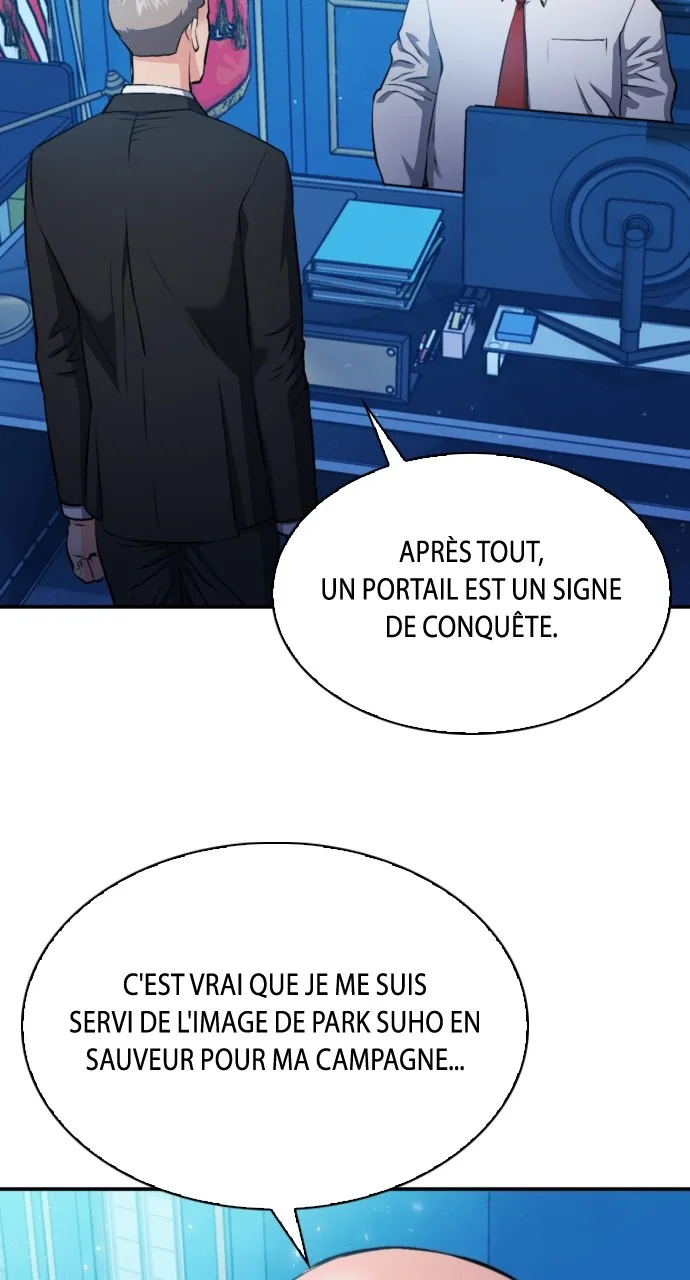 Seoul Station Druid - 176 - 684c88f87ae98.webp