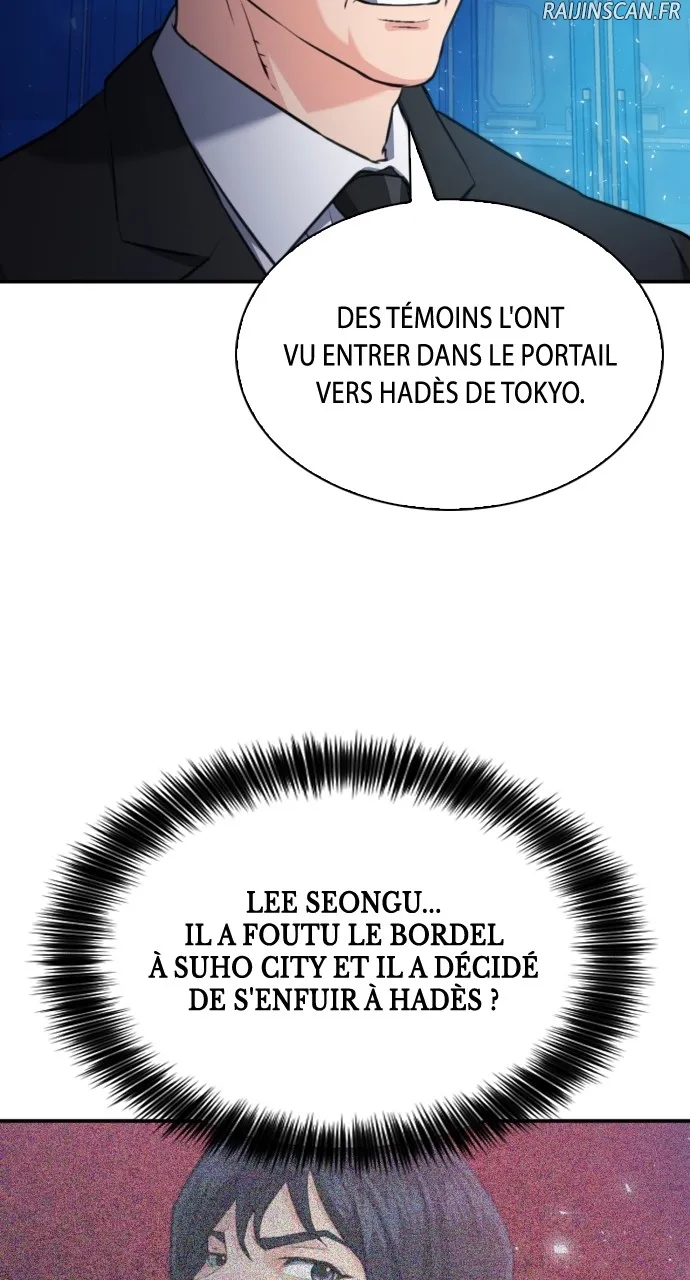 Seoul Station Druid - 176 - 684c88f9bd276.webp