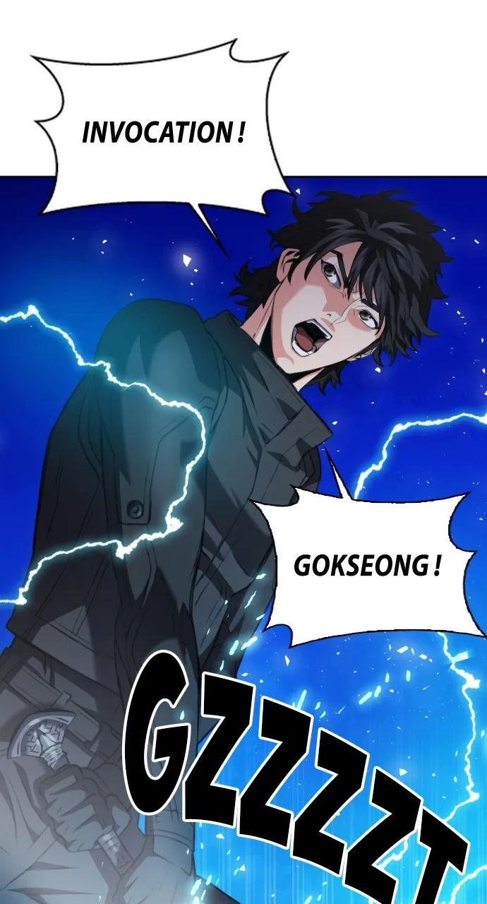 Seoul Station Druid - 177 - 684c890dbb51d.webp