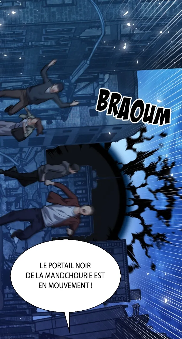 Seoul Station Druid - 178 - 684c892245877.webp