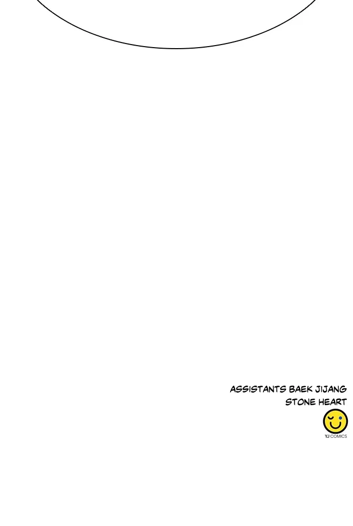 Seoul Station Druid - 178 - 684c892308c2f.webp