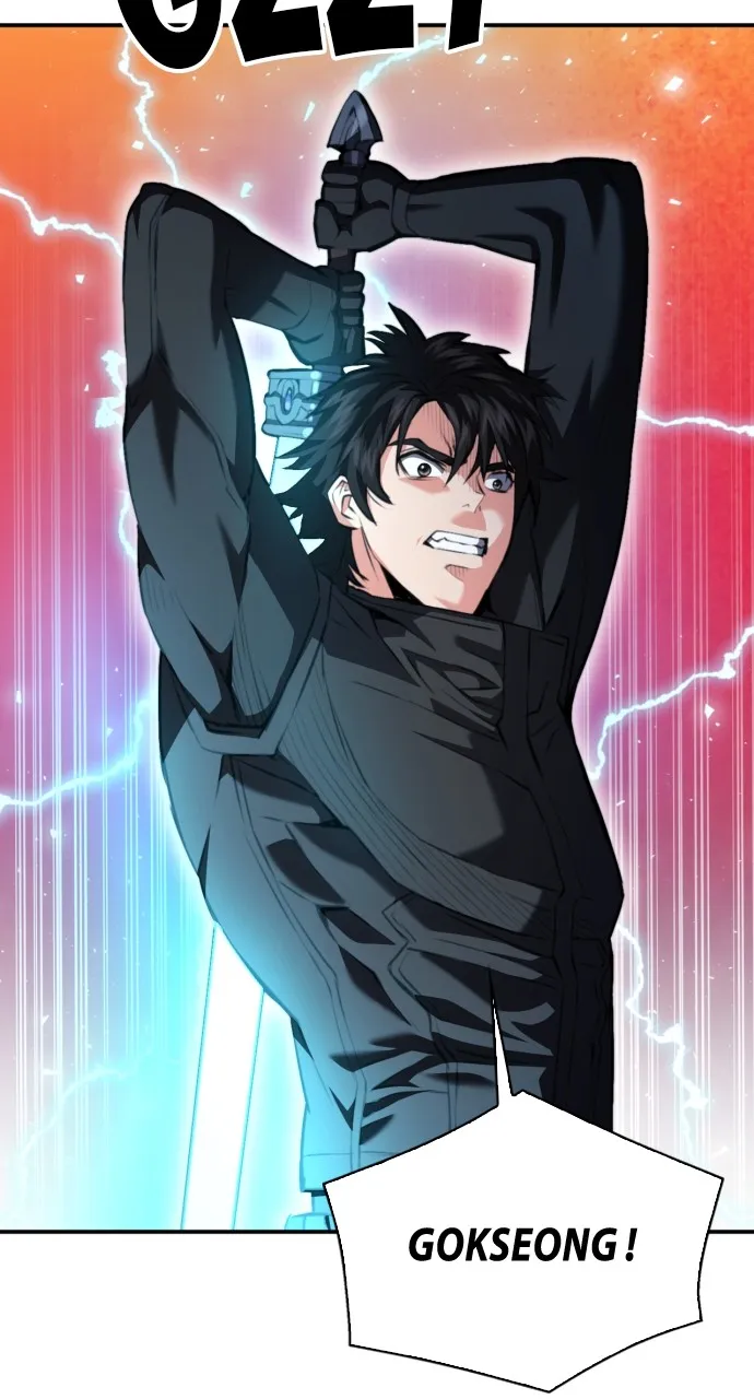 Seoul Station Druid - 180 - 684c8937924c1.webp