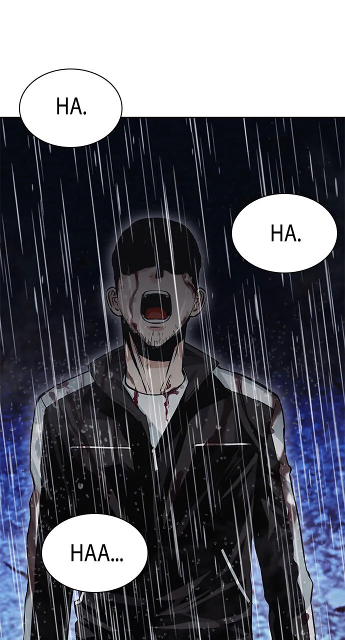 Seoul Station Druid - 21 - 67c630b06ad62.webp