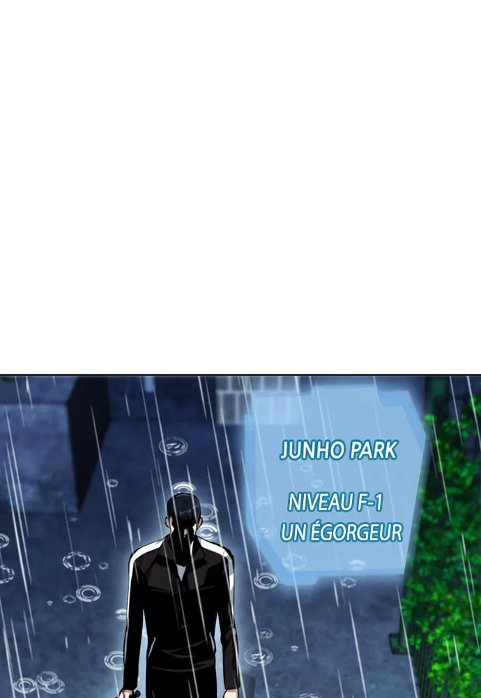 Seoul Station Druid - 21 - 67c630b807eec.webp