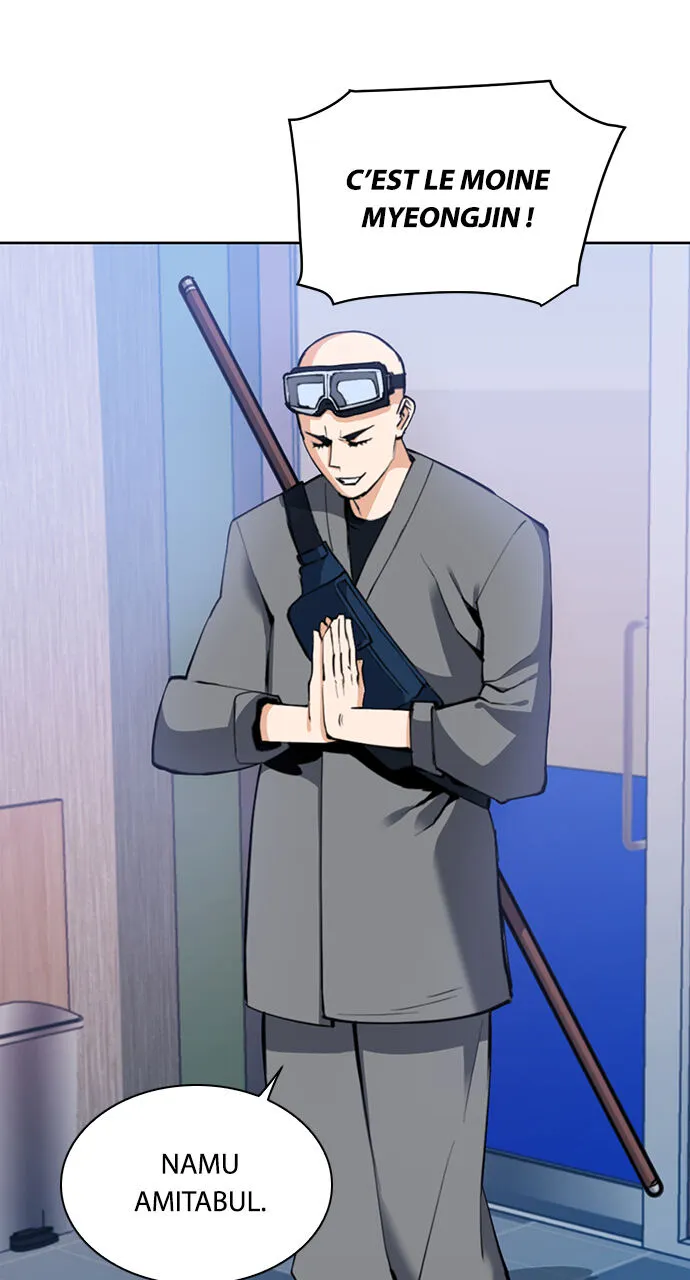 Seoul Station Druid - 23 - 67c630cf447c8.webp
