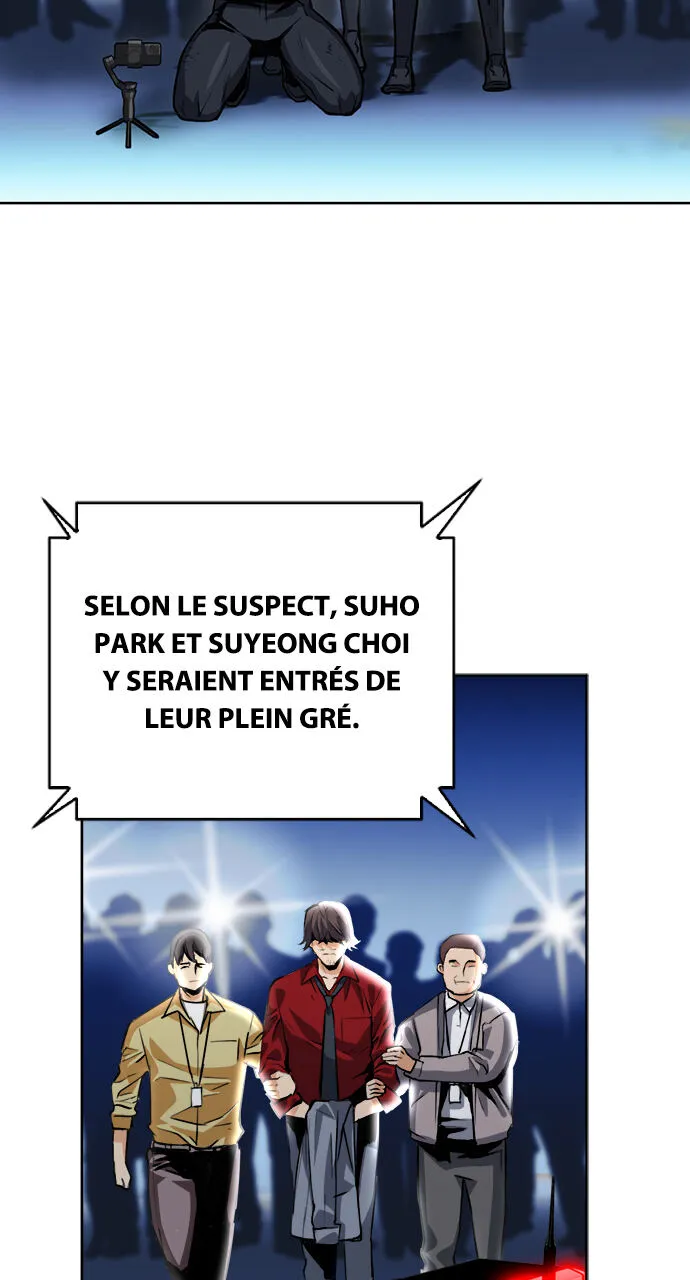 Seoul Station Druid - 27 - 67c63101c0d0d.webp
