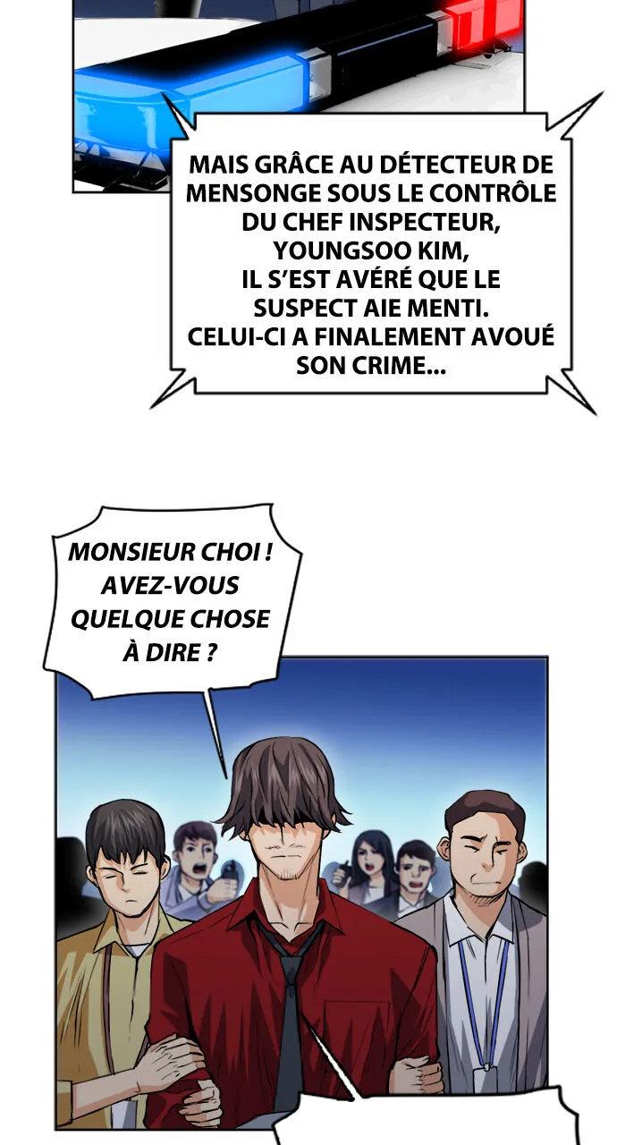 Seoul Station Druid - 27 - 67c63101de0fb.webp