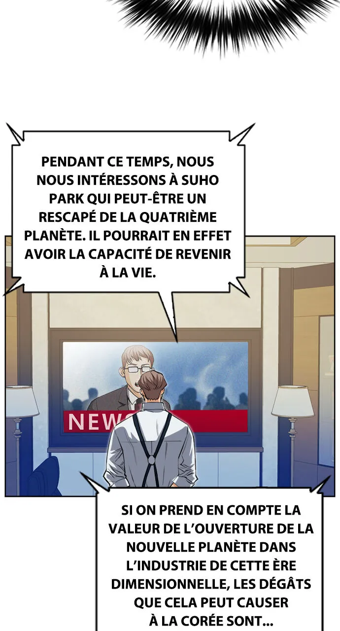Seoul Station Druid - 27 - 67c6310227055.webp