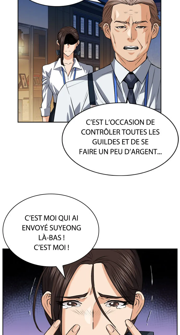 Seoul Station Druid - 27 - 67c6310349485.webp