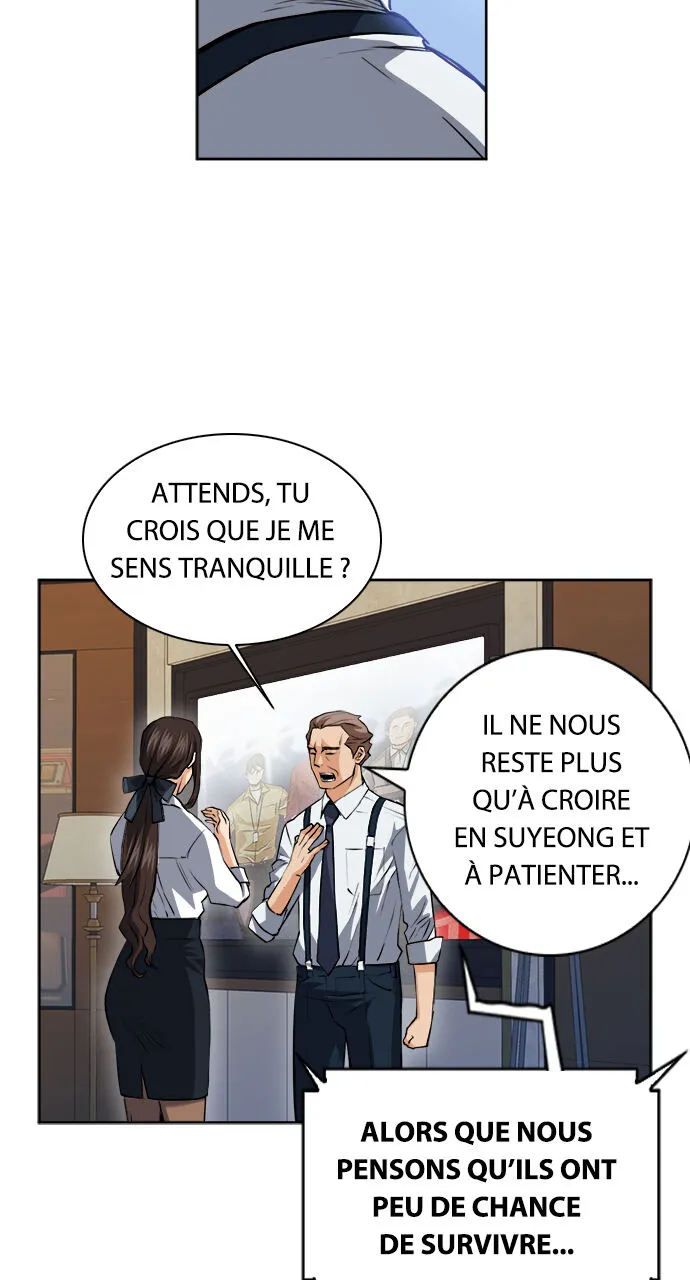 Seoul Station Druid - 27 - 67c631037bc21.webp