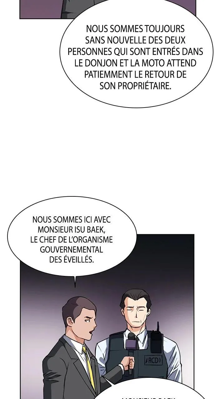 Seoul Station Druid - 28 - 67c6311447d26.webp