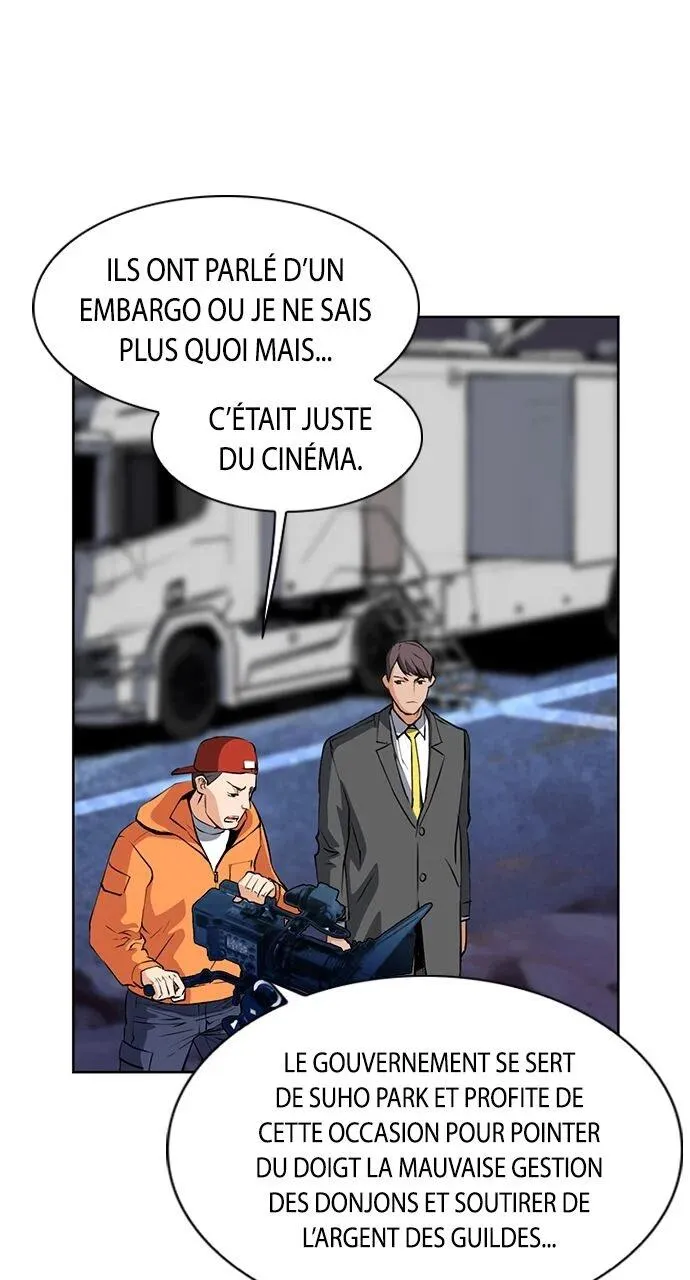 Seoul Station Druid - 28 - 67c631149054a.webp