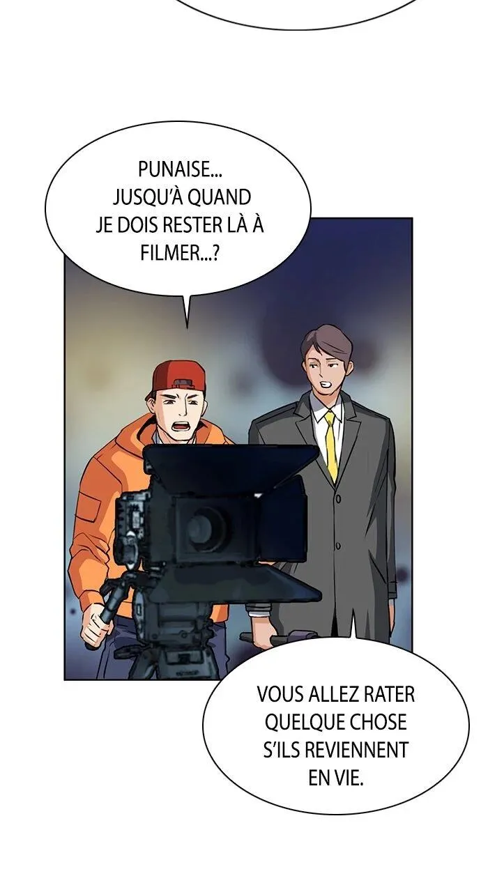 Seoul Station Druid - 28 - 67c63114ac9b1.webp