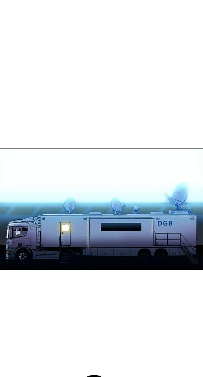 Seoul Station Druid - 30 - 67c6313d5b075.webp