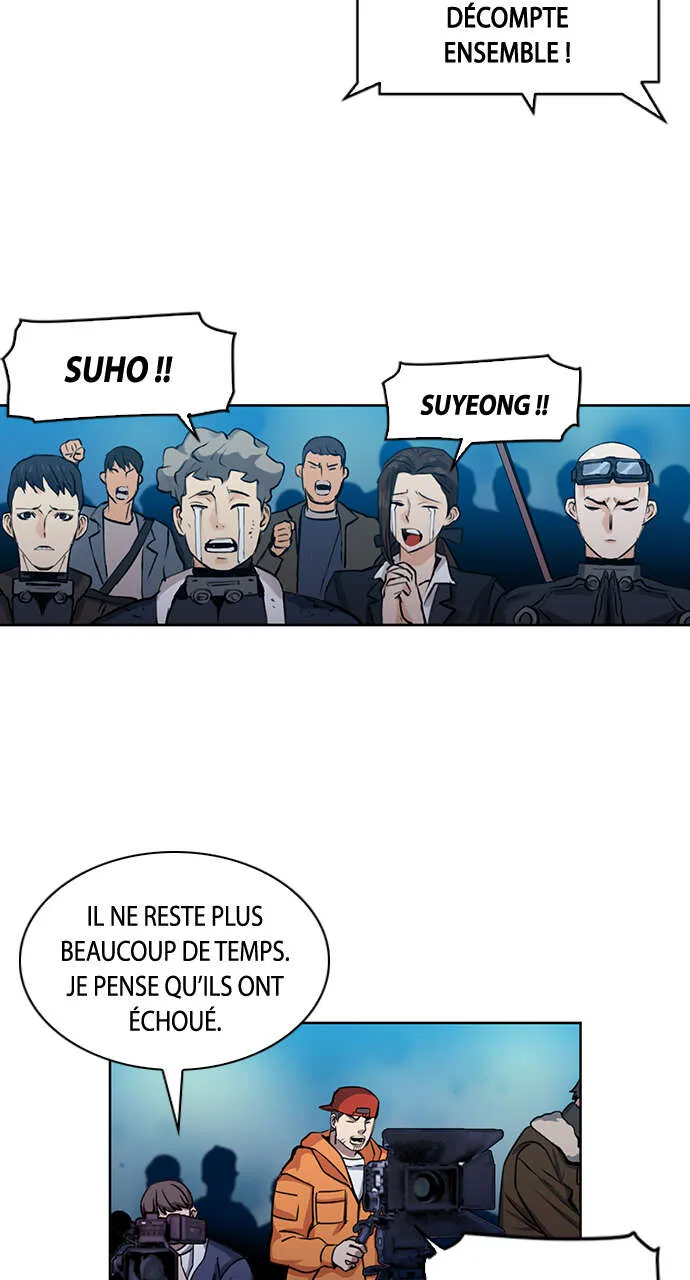 Seoul Station Druid - 31 - 67c63145cdcbe.webp