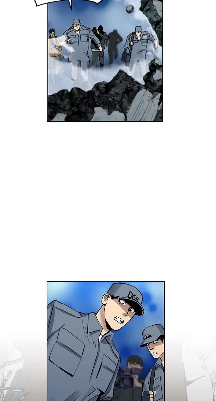 Seoul Station Druid - 31 - 67c63149315b0.webp