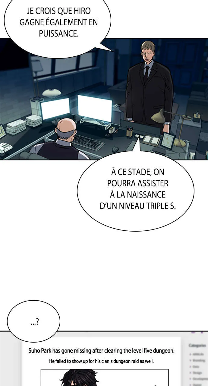 Seoul Station Druid - 33 - 67c631605c7d9.webp