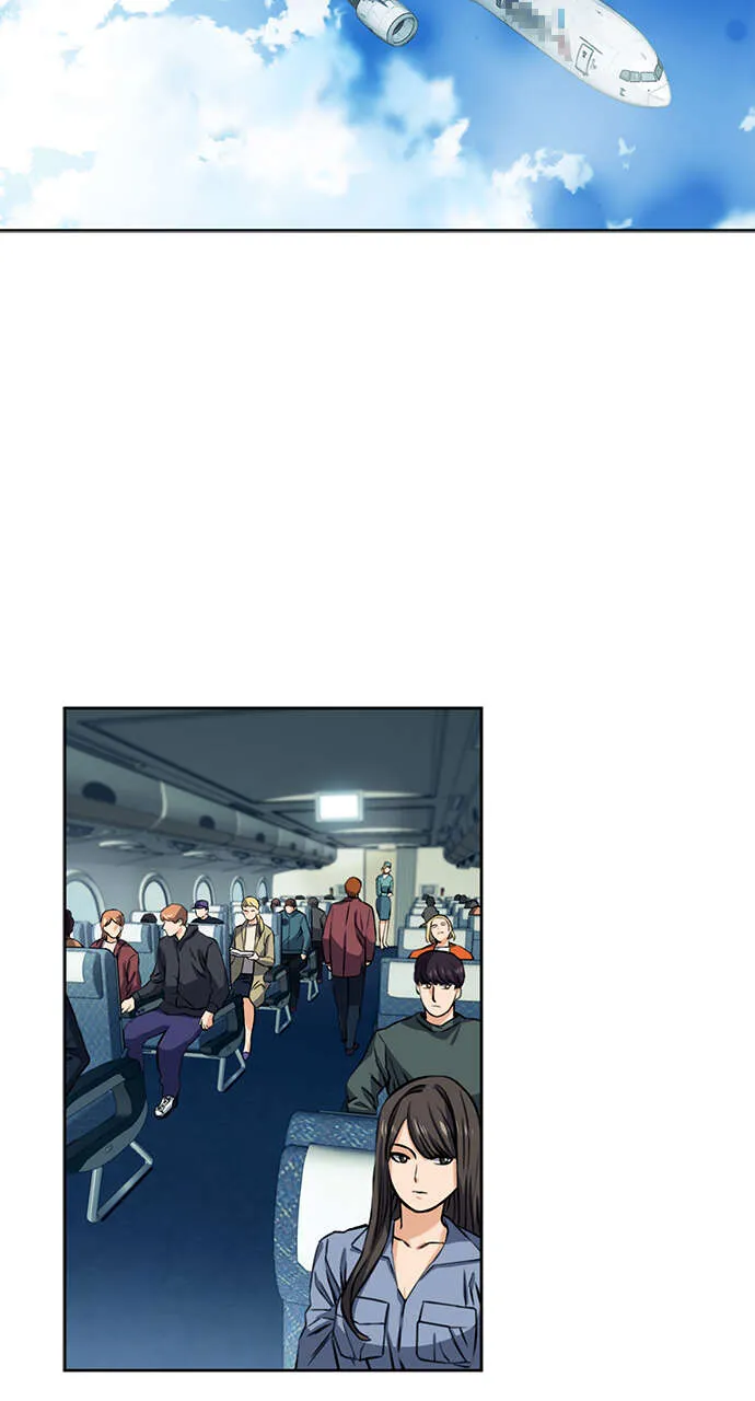 Seoul Station Druid - 33 - 67c63161686d9.webp