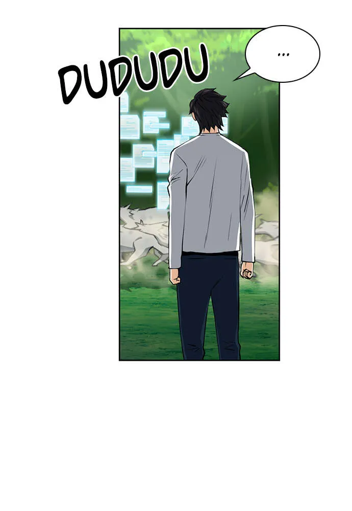 Seoul Station Druid - 35 - 67c6317329b6f.webp