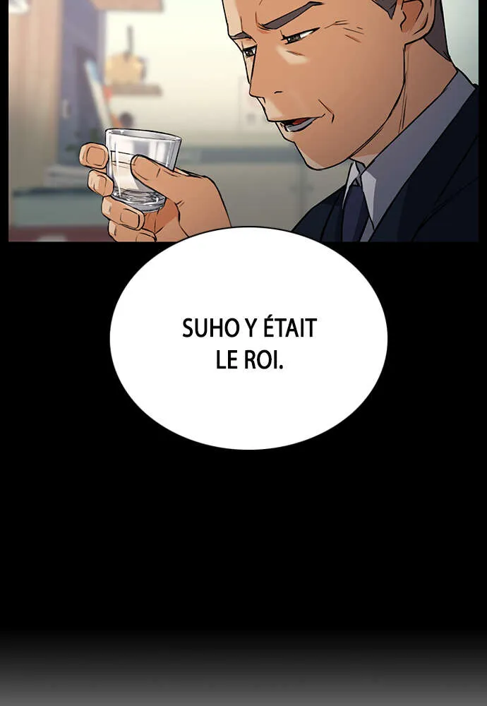 Seoul Station Druid - 35 - 67c6317abbb99.webp