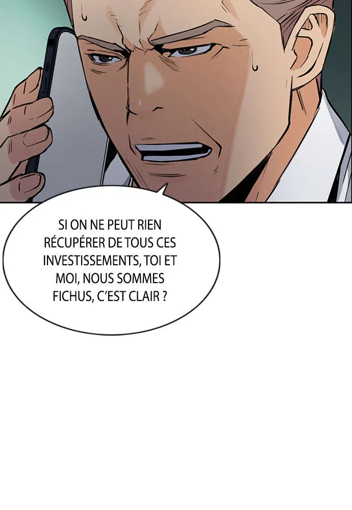 Seoul Station Druid - 36 - 67c63181f342d.webp