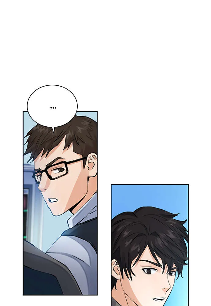 Seoul Station Druid - 36 - 67c6318242779.webp