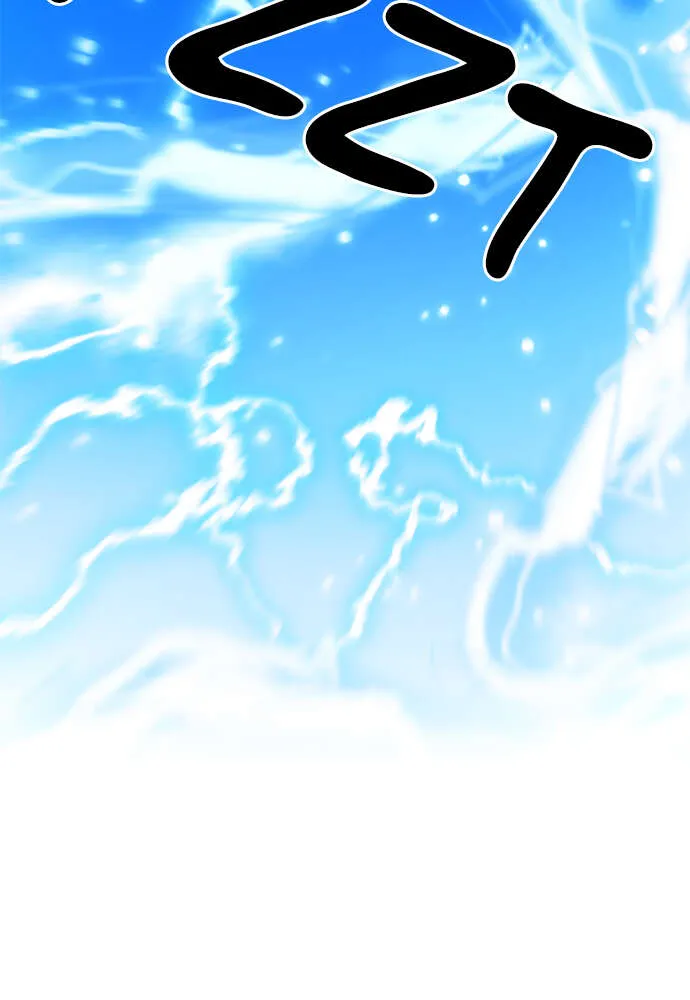 Seoul Station Druid - 36 - 67c6318601dd3.webp