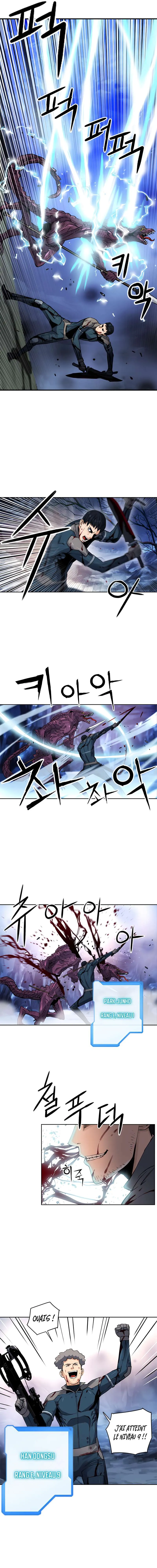 Seoul Station Druid - 37 - 67c631946aa4a.webp
