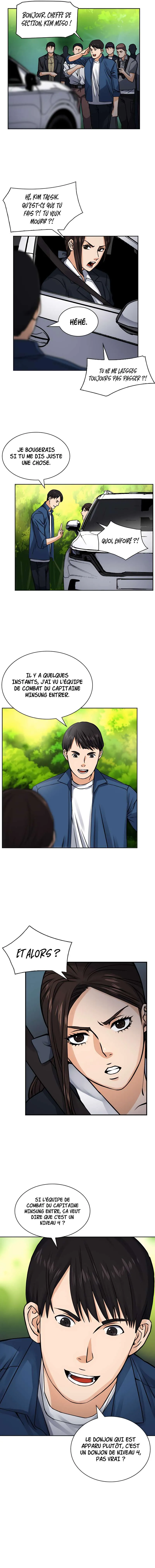 Seoul Station Druid - 37 - 67c63197945f7.webp