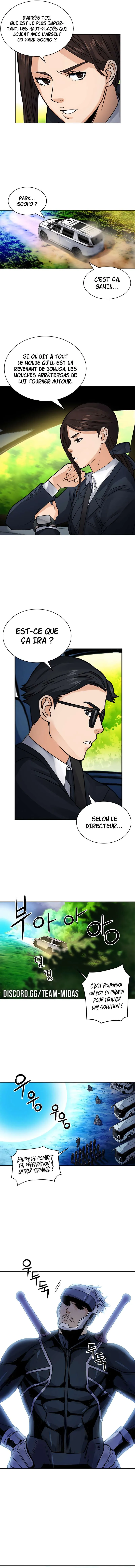 Seoul Station Druid - 37 - 67c631993ed96.webp