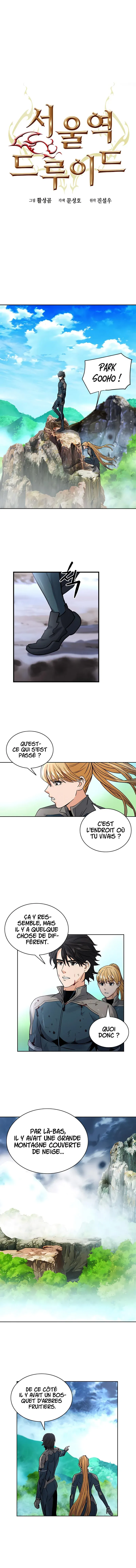 Seoul Station Druid - 39 - 67c631b070b2a.webp