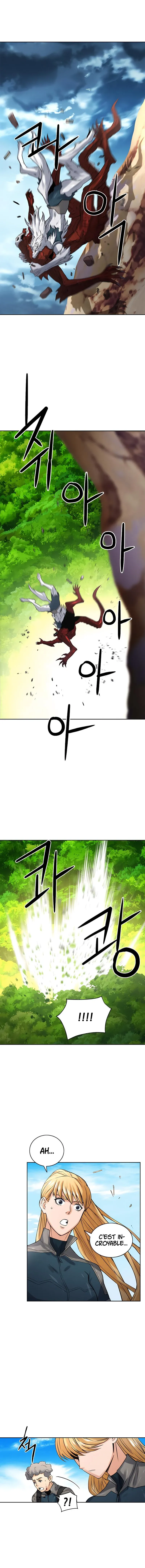 Seoul Station Druid - 39 - 67c631b75ce74.webp
