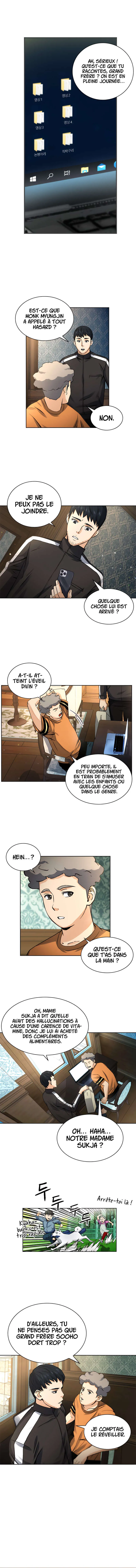Seoul Station Druid - 41 - 67c631ecdecdd.webp