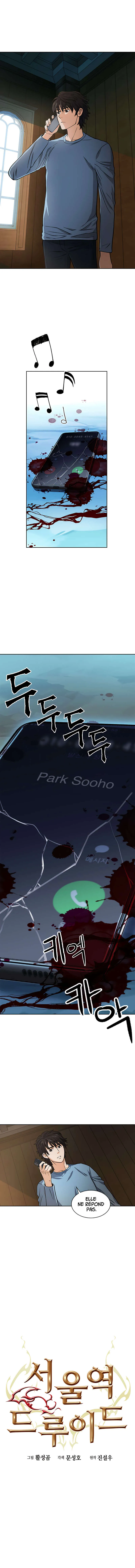 Seoul Station Druid - 42 - 67c631f76012f.webp
