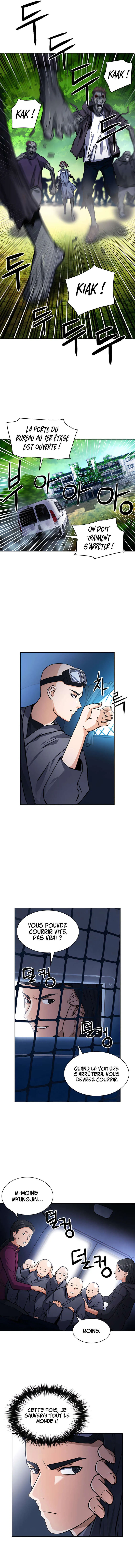 Seoul Station Druid - 43 - 67c6320c774d7.webp