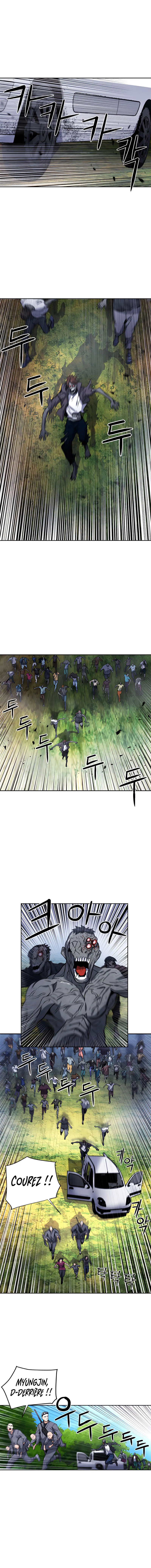 Seoul Station Druid - 43 - 67c6320d790ed.webp