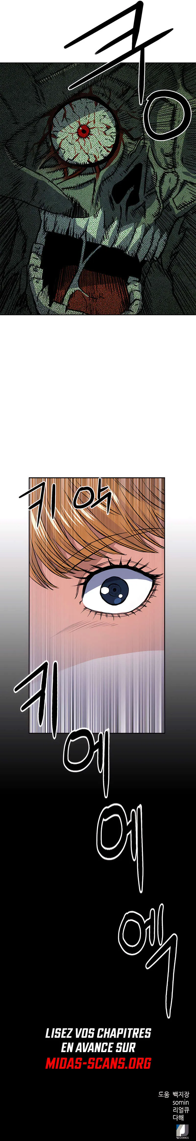 Seoul Station Druid - 43 - 67c632180516d.webp