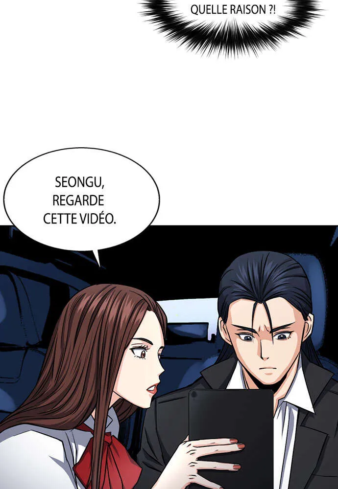 Seoul Station Druid - 45 - 67c63231c7db0.webp