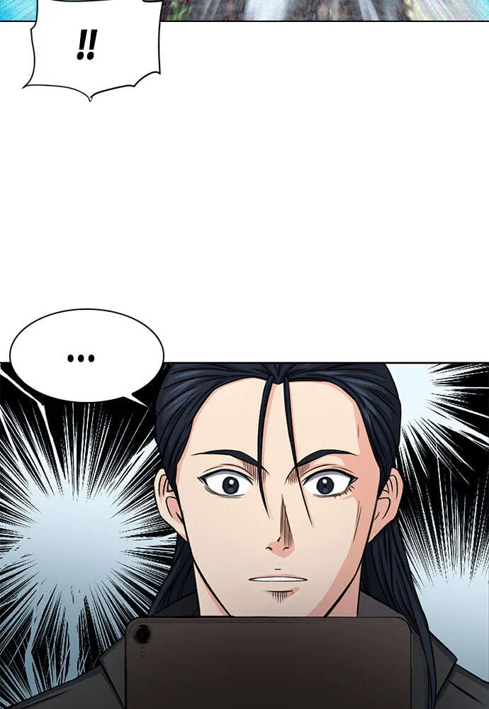 Seoul Station Druid - 45 - 67c6323281f7c.webp