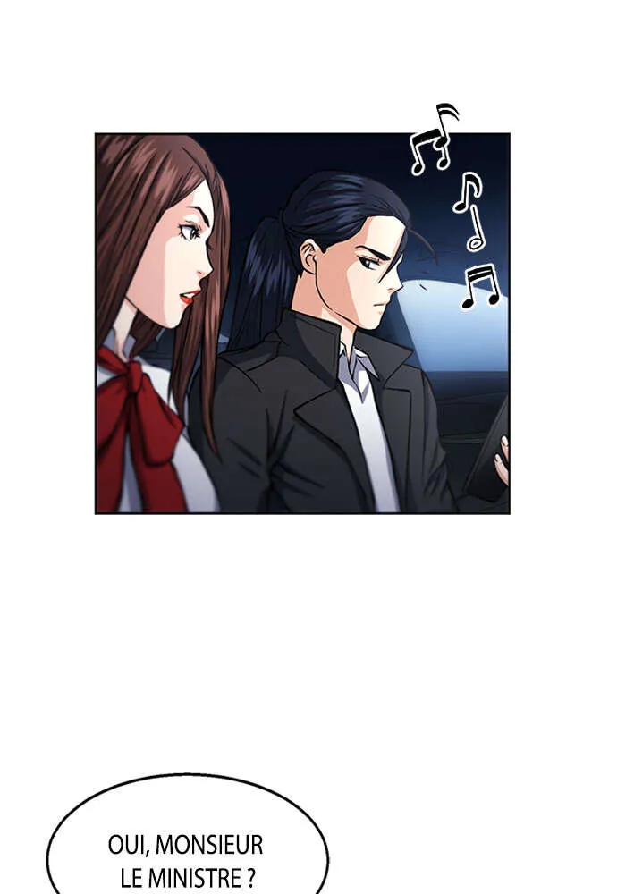 Seoul Station Druid - 46 - 67c63239ec0dd.webp