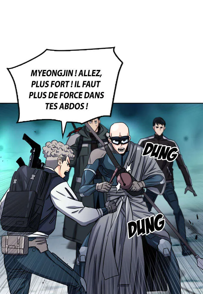 Seoul Station Druid - 46 - 67c6323c7983f.webp