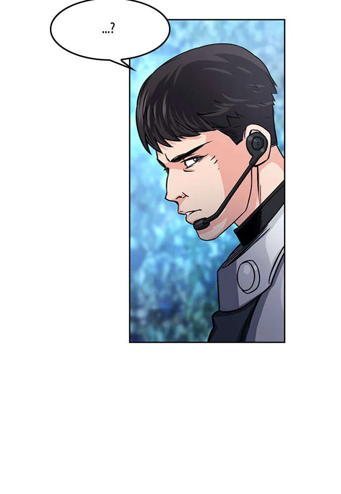 Seoul Station Druid - 47 - 67c6324803aee.webp