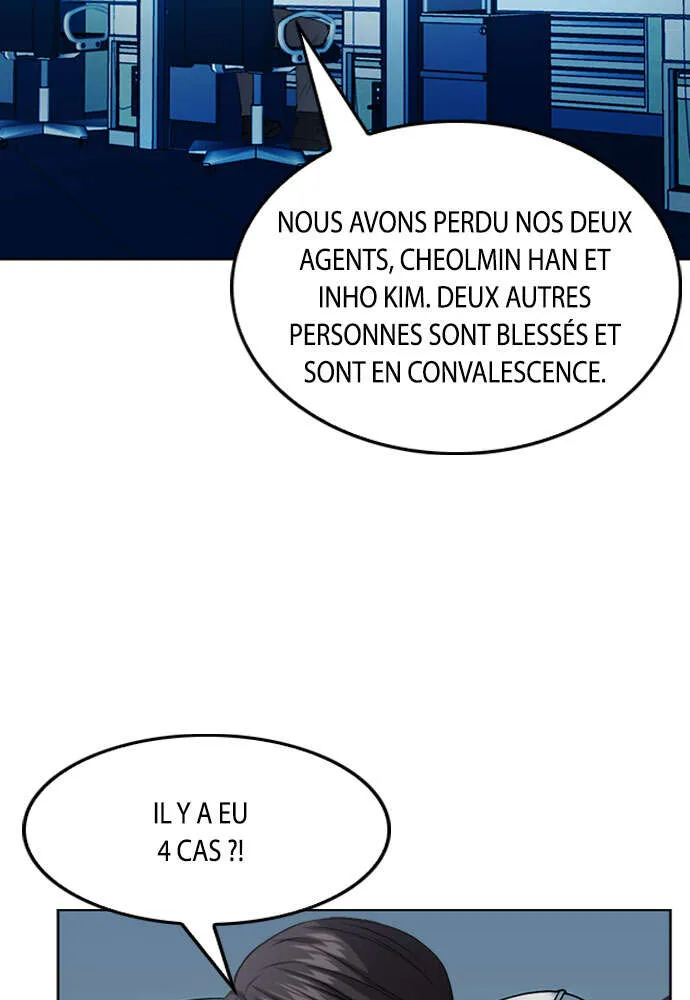 Seoul Station Druid - 47 - 67c63250538de.webp