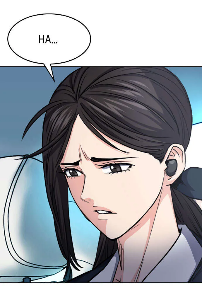 Seoul Station Druid - 47 - 67c6325101029.webp