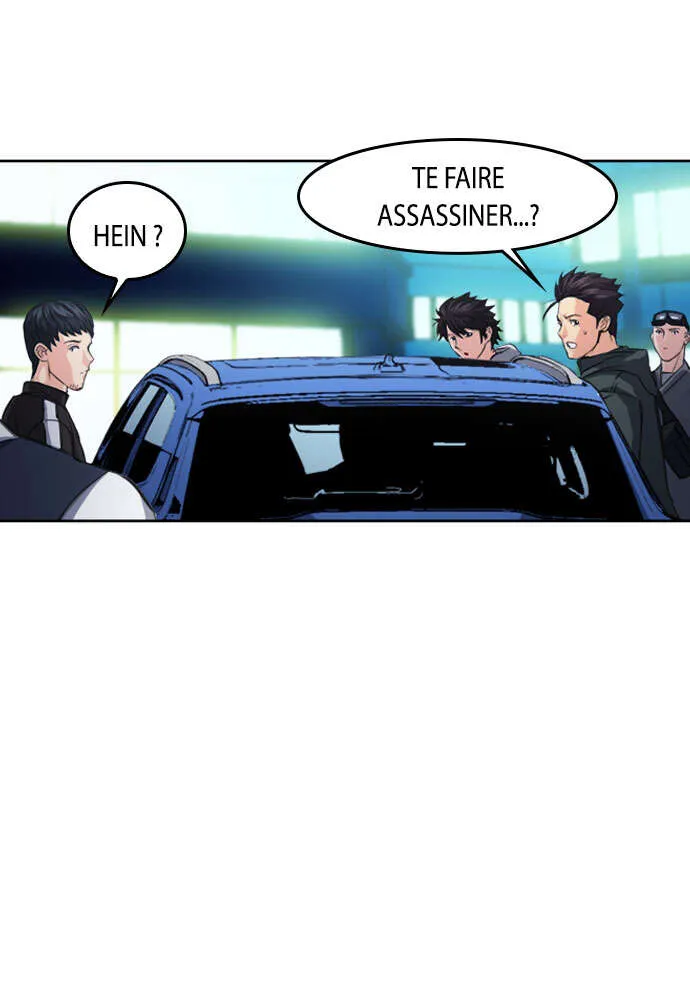 Seoul Station Druid - 48 - 67c63258b247c.webp