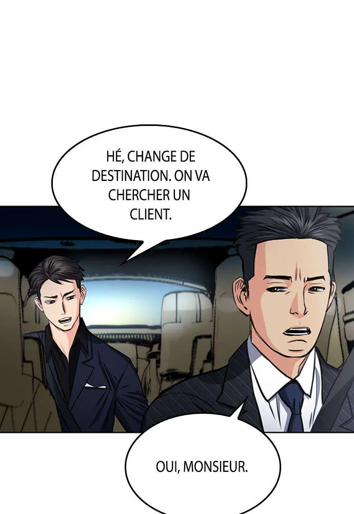 Seoul Station Druid - 48 - 67c6325edb82a.webp