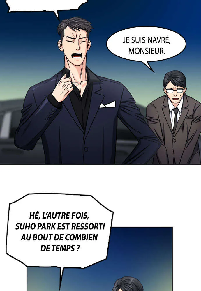 Seoul Station Druid - 49 - 67c6326a8549c.webp